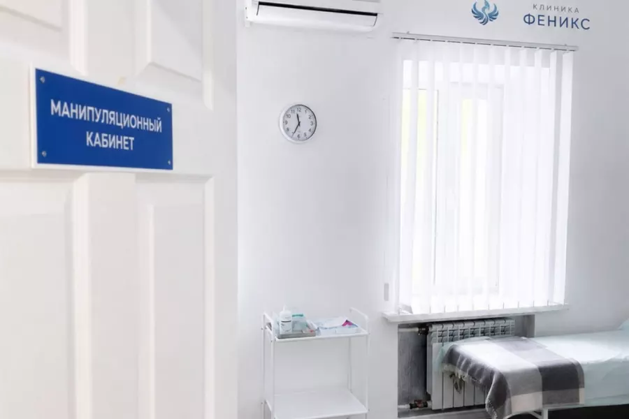 Наркологическая помощь в Рассказове